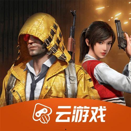 和平精英小龙女最新爆料,小龙女最新爆料揭秘,神秘新角色即将登场! 第1张 和平精英小龙女最新爆料,小龙女最新爆料揭秘,神秘新角色即将登场! 第1张